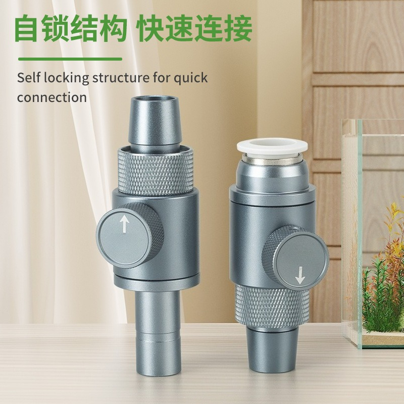 วาล์วลูกบอลแบบต่อเร็ว สำหรับตู - Aquarium Planted Tank Filter บทวิจารณ์และราคา