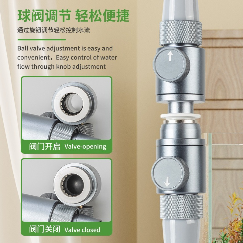 วาล์วลูกบอลแบบต่อเร็ว สำหรับตู - Aquarium Planted Tank Filter บทวิจารณ์และราคา