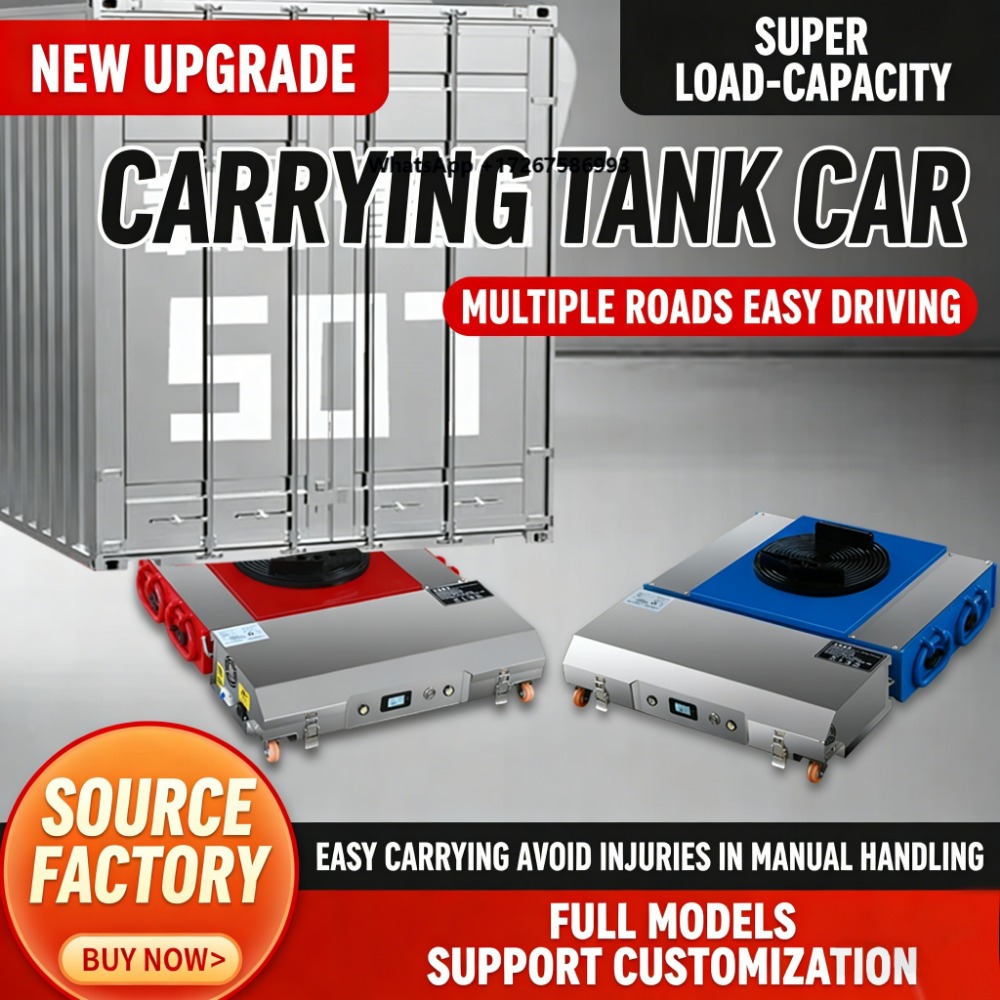 หุ่นยนต์ AGV สำหรับการขนย้ายวั - Planted Tank บทวิจารณ์และราคา
